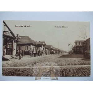 Belarus, Yaniv Poleski, street, ca. 1916