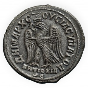 Phillip II. 247-249, AR tetradrachm, Antioch mint, 26mm, Mc Alee 1008