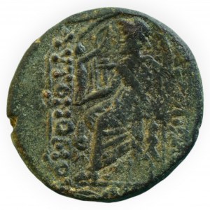Antioch, městská ražba 40-39 př.kr., AE 20 tetrachalkon, minc.Antiochie