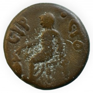 Antioch, městská ražba 66-67, AE 18 trichalkon minc.Antiochie