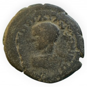Diadumedian 218, AE 19 as minc.Antiochie