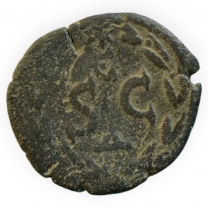 Diadumedian 218, AE 19 as minc.Antiochie