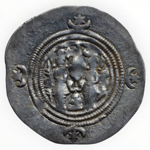 Persie - Sasánovci. Chusro II. 590-628, AR drachma , Poprsí panovníka / Posvátný ohňový oltář