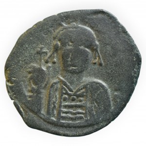 Heraclius 610-641, AE follis minc.Nikomedie