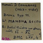 Manuel I Comnenos 1143-1180, billion aspron trachy