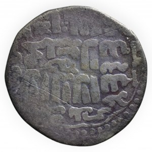 IIKanite 13-14th century, AR dirhem