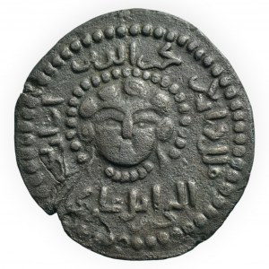 Artuquidé - Najm al-din Alpi 1152-1176, AE dirhem