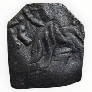 Crusader States, Latin Kingdom in Constantinople, AE trachy, mint.Constantinople, 22x20mm