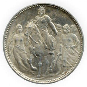 FRANTIŠEK JOSEF I. 1848 - 1916, 1 kor. 1896 KB milénium