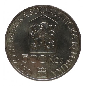Czechoslovakia 1945-1989, 500 CZK 1983 National Theatre