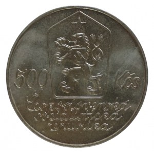 Czechoslovakia 1945-1989, 500 CZK 1987 Josef Lada