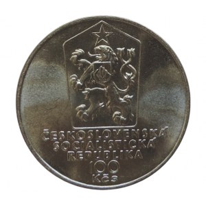 ČSR 1945-1989, 100 Kčs 1983 Samo Chalupka