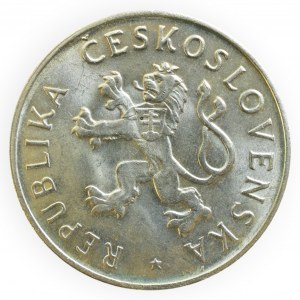 Czechoslovakia 1945-1989, 50 CZK 1955 - 10th Anniversary of Liberation
