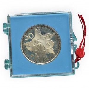ČSR 1945-1989, 50 Kč 1973 Vítězný únor