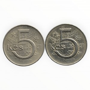 Czechoslovakia 1945-1989, 5 CZK 1974 var. a+b