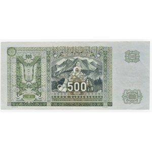 Slovakia 1939-1945, 500 Ks 1941 5Xt 001943