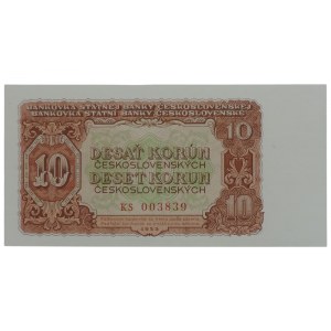 Czechoslovakia 1945-1989, 10 CZK 1953 KS 003839 imperf.
