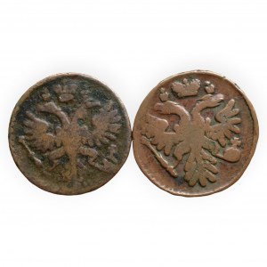 Rusko, Anna 1730-40, Děnga 1731, 1738