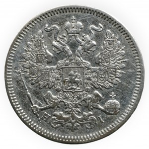 Rusko, Alexandr II. 1855-1881, 20 kop. 1869 SPB/HI