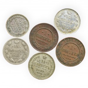 Rusko, Mikuláš II. 1894-1917, 20 kop. 1903, 1907, 1914,10 kop. 1912, 1 kop. 1911, 1914