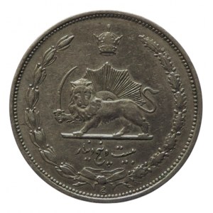 Írán, 25 Dinár 1310/1931 KM 1125 R