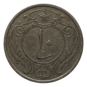 Írán, 10 Dinár 1310/1931 R
