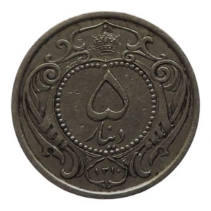Írán, 5 Dinár 1310/1931 R