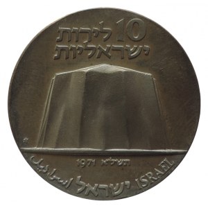 Izrael, 10 Lirot 1971 23. výročí Ag, KM 58