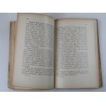 MEYER R. J. Człowiek w całej swej prawdzie [1929]