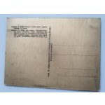 CONE SHELTER [1918-1936].