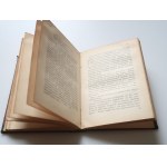 DUNIN KOZICKA MARJA Rok 1917 Opowieść historyczna [1928]