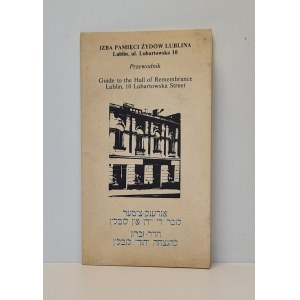 Lublin's Jewish Memorial Chamber - Guide (Polish/English/Yiddish) Illustrations