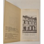 Lublin's Jewish Memorial Chamber - Guide (Polish/English/Yiddish) Illustrations