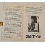 Lublin's Jewish Memorial Chamber - Guide (Polish/English/Yiddish) Illustrations