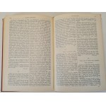 SŁOWACKI Juliusz - PAMIĘTNIKI LISTY DO MATKI I RODZINY Lviv-Warszawa-New York [1909].