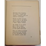 OWIDJUS - THE ART OF LOVE translation by J. Ejsmond Published 1922