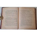 KORSAK Włodzimierz - ROK MYŚLIWEGO. Rzecz dla myśliwych i miłośników przyrody Wyd.1922