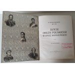 KUKIEL Maryan - DZIEJE ORĘŻA POLSKIEGO W EPOCE NAPOLEOŃSKIEJ Wyd.1912 ILUSTRACJE