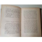 BOBRZYŃSKI Michał - DZIEJE POLSKI W ZARYSIE Tom I-II Wyd.1887-1890