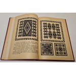 Homolacs Karol - Handbook for ornamental exercises. Cracow 1924,