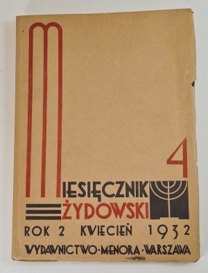 JEWISH MONTHLY MAGAZINE. Number 4 of 1932, among others. O.Tillemann Jewry latent