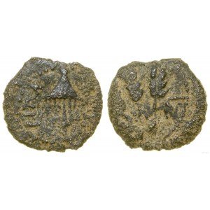 Provincial Rome, prutah, (42-43 ne), Jerusalem