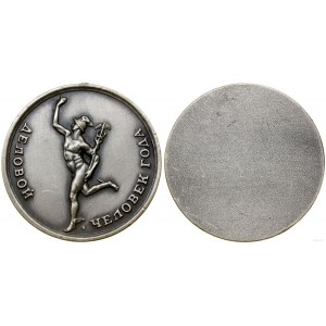 Rosja, medal nagrodowy, Warszawa