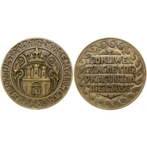 Polska, Medal nagrodowy Muzeum Techniczno-Przemysłowego, 1914