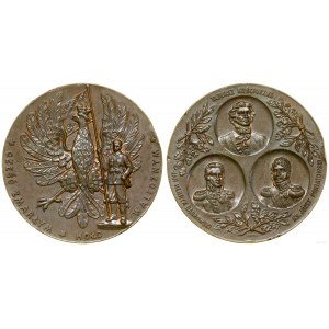 Polska, Ogłoszenie Niepodległości Polski, 1916