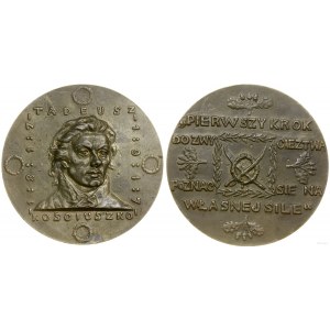 Polska, 100. rocznica śmierci Tadeusza Kościuszki, 1917, Wiedeń