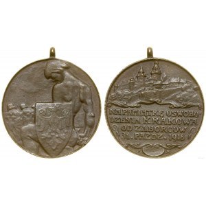 Polska, Medal na pamiątkę oswobodzenia Krakowa, 1918, Wiedeń
