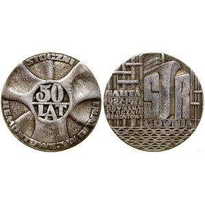 Polska, 50 lat Stoczni Remontowej w Gdyni, 1977