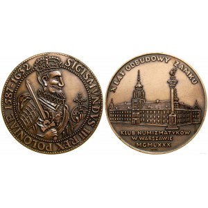 Polska, 10 lat odbudowy zamku, 1980