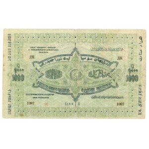 Rosja, Azerbejdżańska SRR, 1000 rubli 1920 - Duży (227)